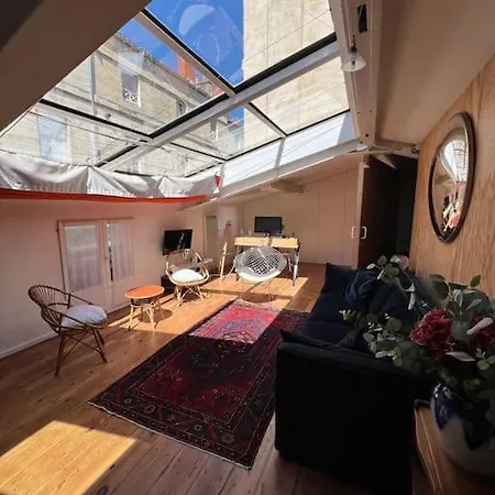 Lovely Cosy Flat Daire *